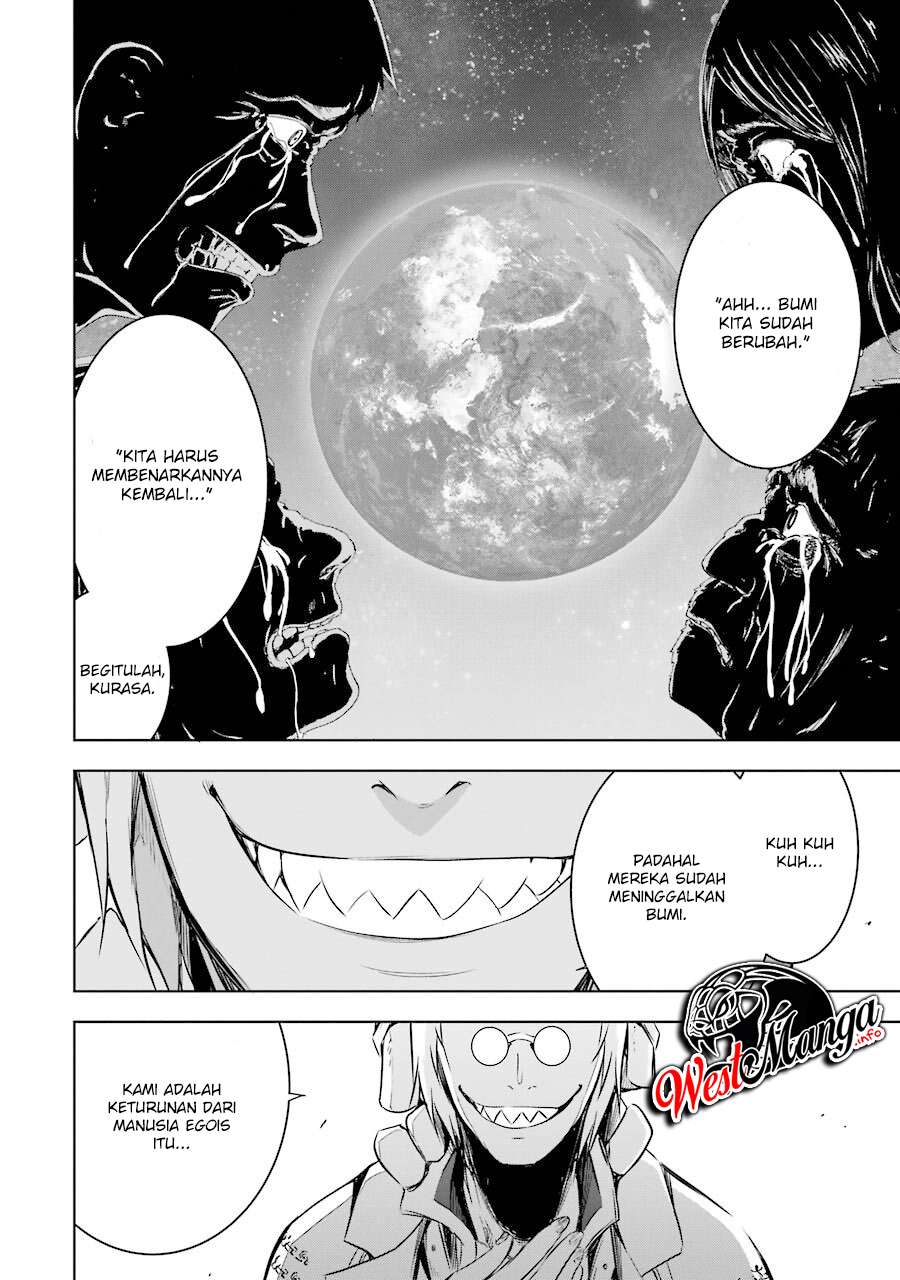 Maou to Ore no Hanggyakuki chapter 27